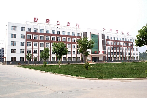 商河玉皇廟中學